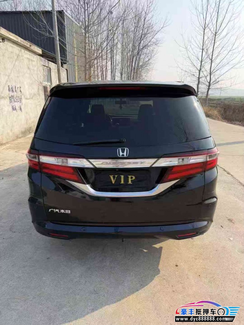 18年本田奥德赛轿车抵押车出售