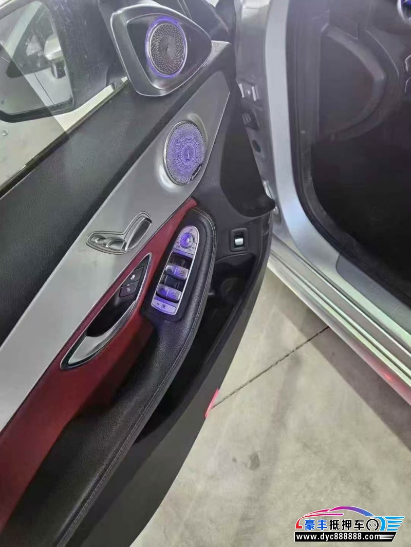 16年奔驰C轿车抵押车出售