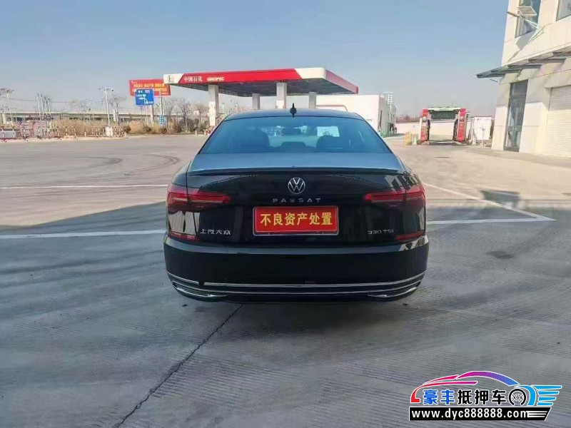 21年大众帕萨特轿车抵押车出售
