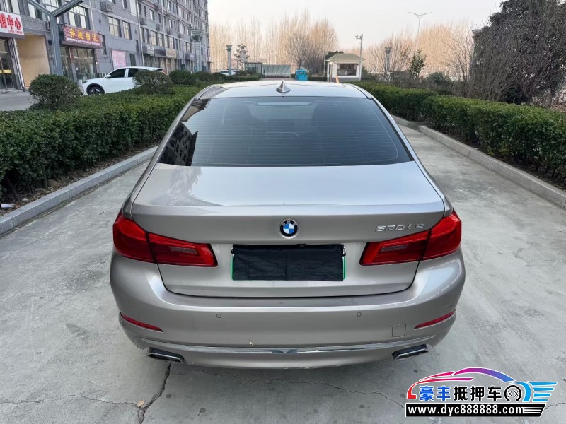 20年宝马5系轿车抵押车出售