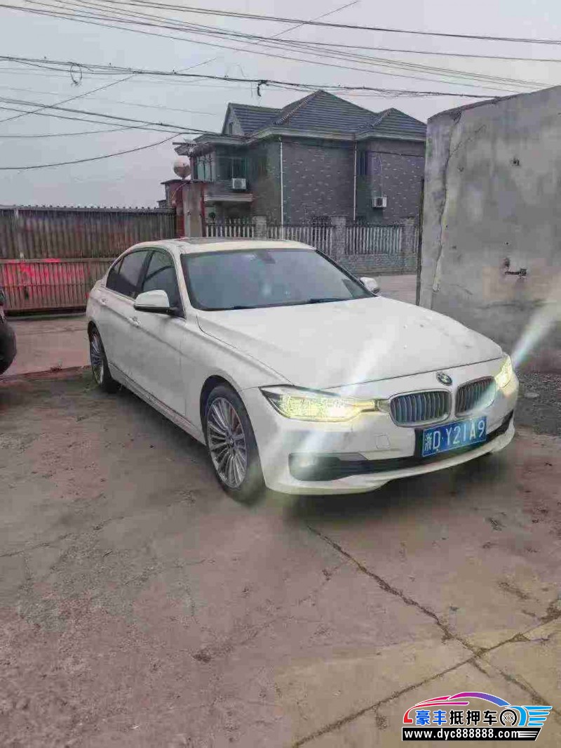 18年宝马3系轿车抵押车出售