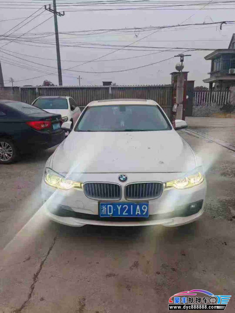 18年宝马3系轿车抵押车出售