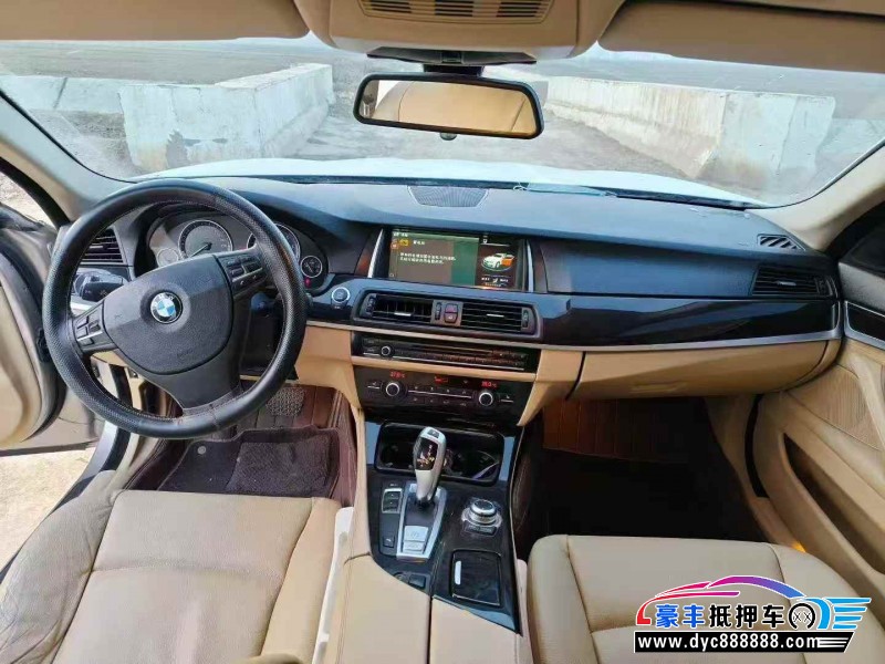 13年宝马5系轿车抵押车出售