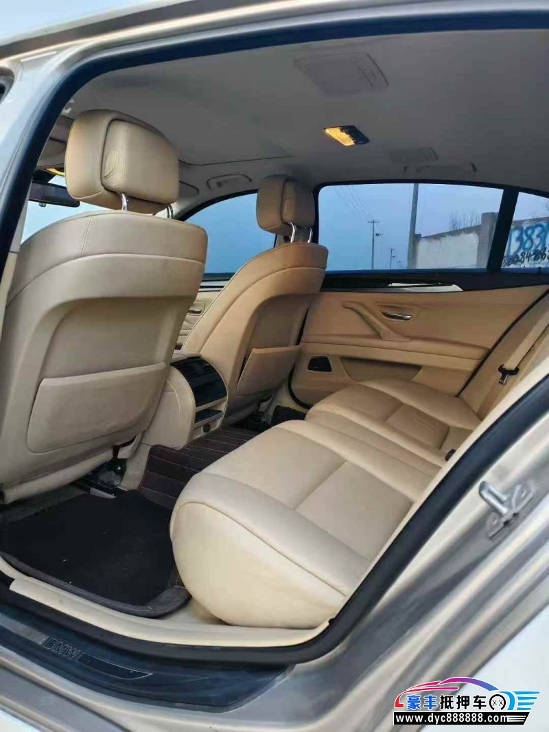 13年宝马5系轿车抵押车出售