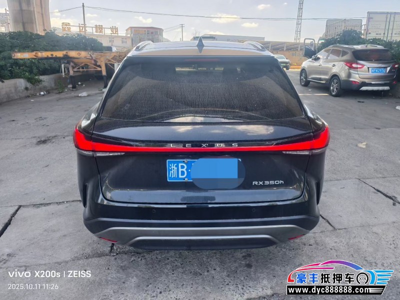 23年雷克萨斯RX轿车抵押车出售