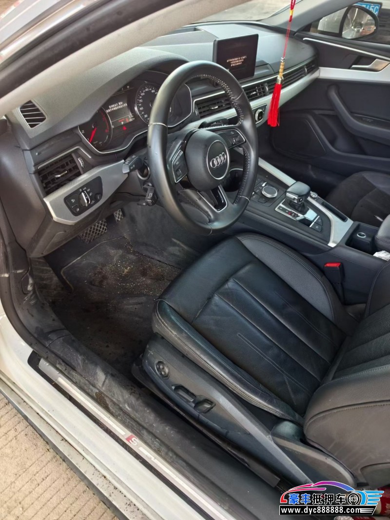 17年奥迪A5轿车抵押车出售