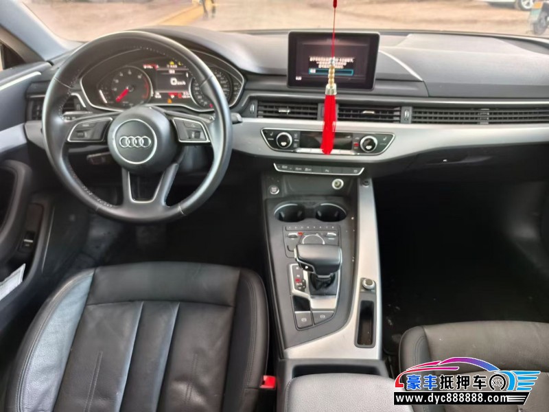 17年奥迪A5轿车抵押车出售