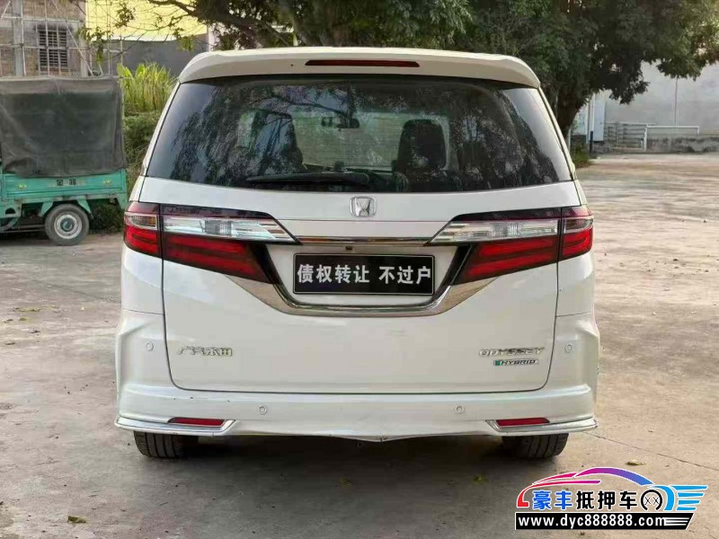 20年本田奥德赛轿车抵押车出售