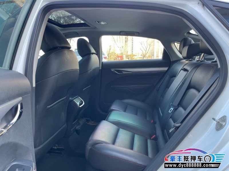 19年吉利缤瑞轿车抵押车出售