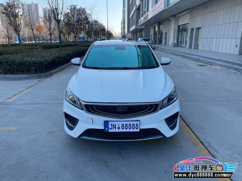 19年吉利缤瑞轿车抵押车出售