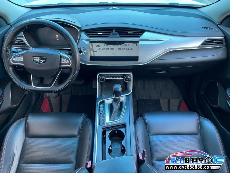 19年吉利缤瑞轿车抵押车出售