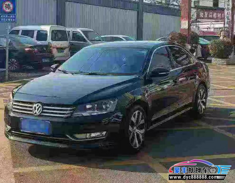 14年大众帕萨特轿车抵押车出售