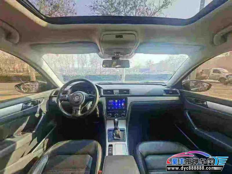 14年大众帕萨特轿车抵押车出售