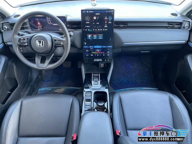 23年本田极湃轿车抵押车出售