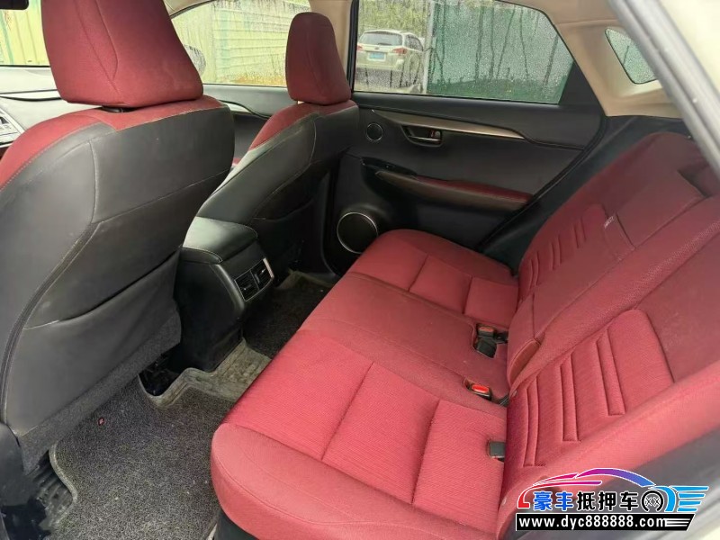 18年雷克萨斯NX轿车抵押车出售