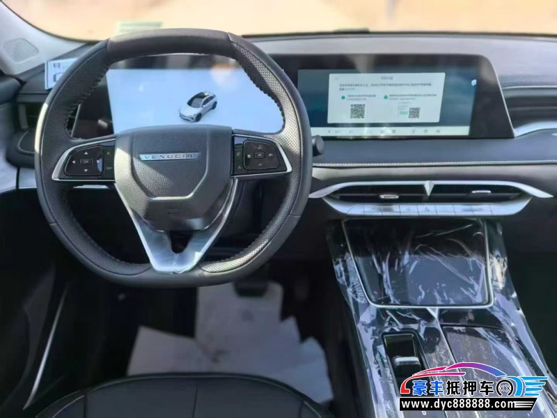 25年启辰大V轿车抵押车出售