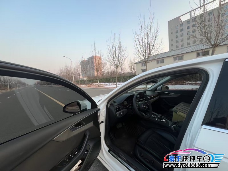 18年奥迪A4L轿车抵押车出售