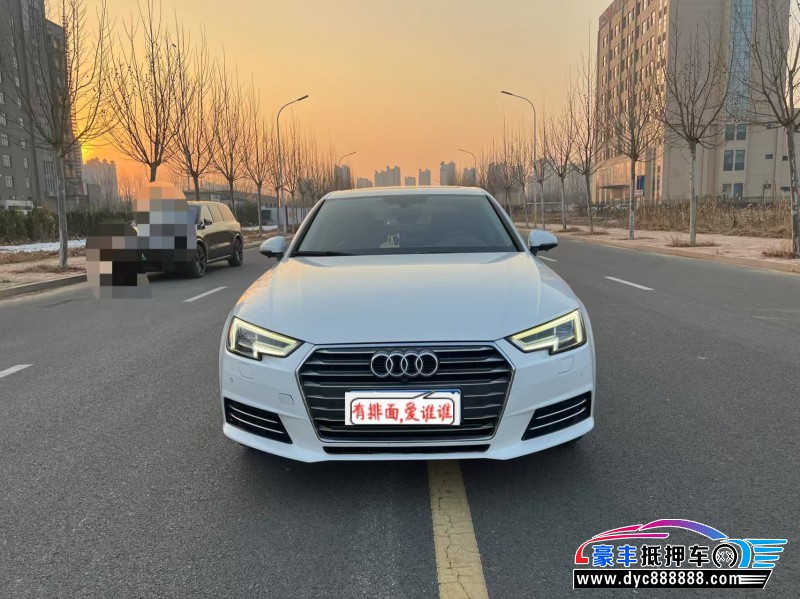 抵押车出售18年奥迪A4L轿车