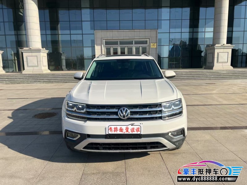 20年大众途昂轿车