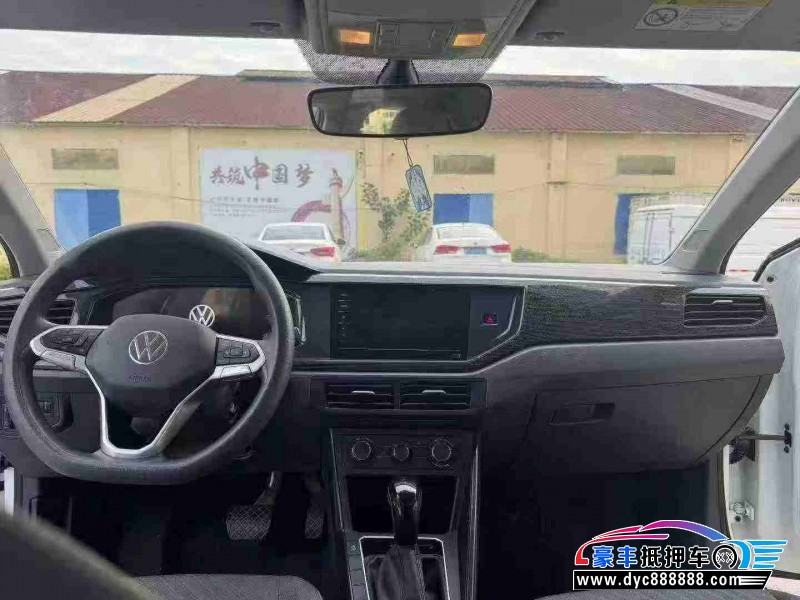 24年大众朗逸轿车抵押车出售