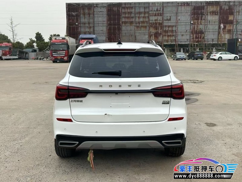 20年荣威RX5轿车抵押车出售