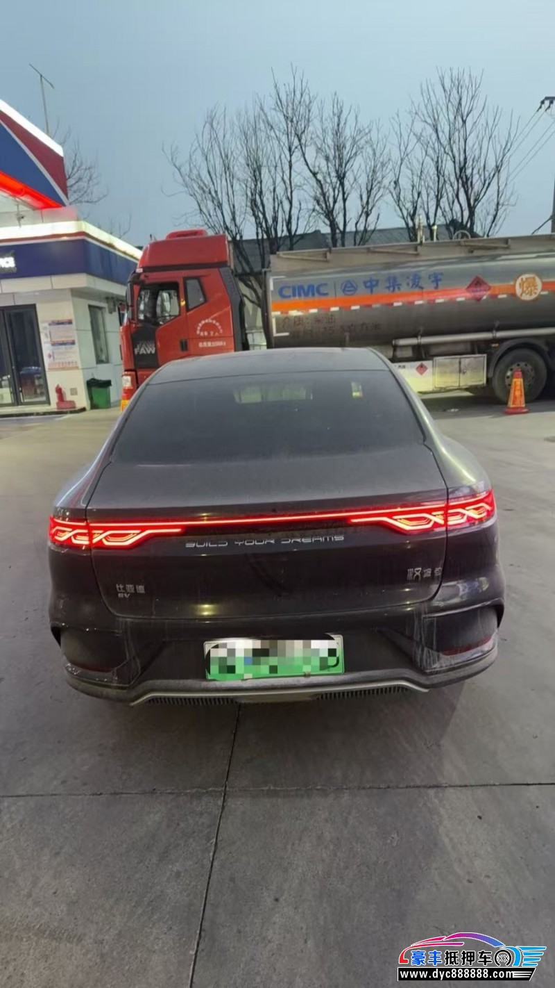 24年比亚迪汉轿车抵押车出售