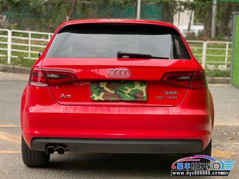 16年奥迪A3轿车抵押车出售