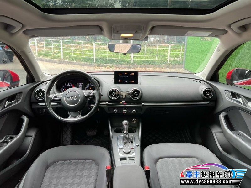 16年奥迪A3轿车抵押车出售