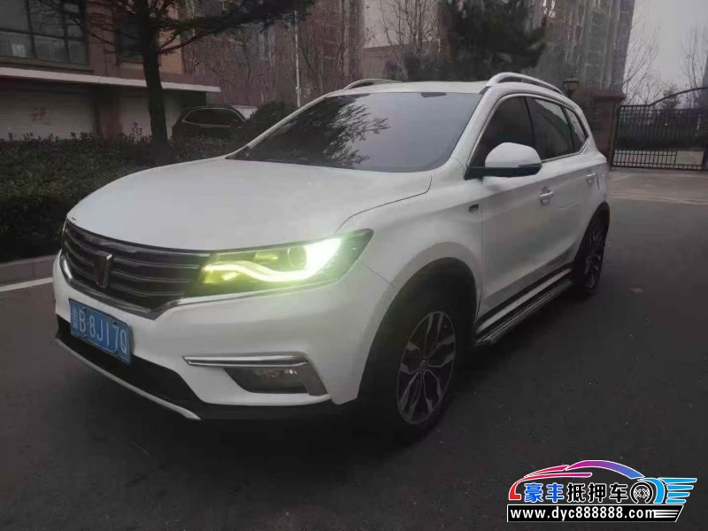 16年荣威RX5轿车抵押车出售