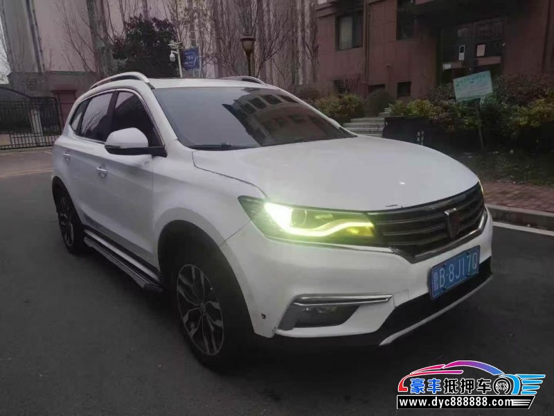 16年荣威RX5轿车抵押车出售