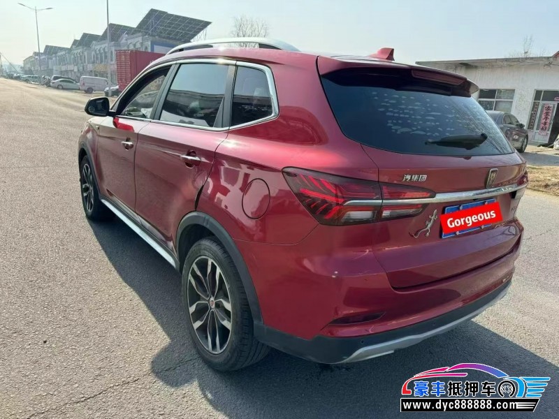 16年荣威RX5轿车抵押车出售