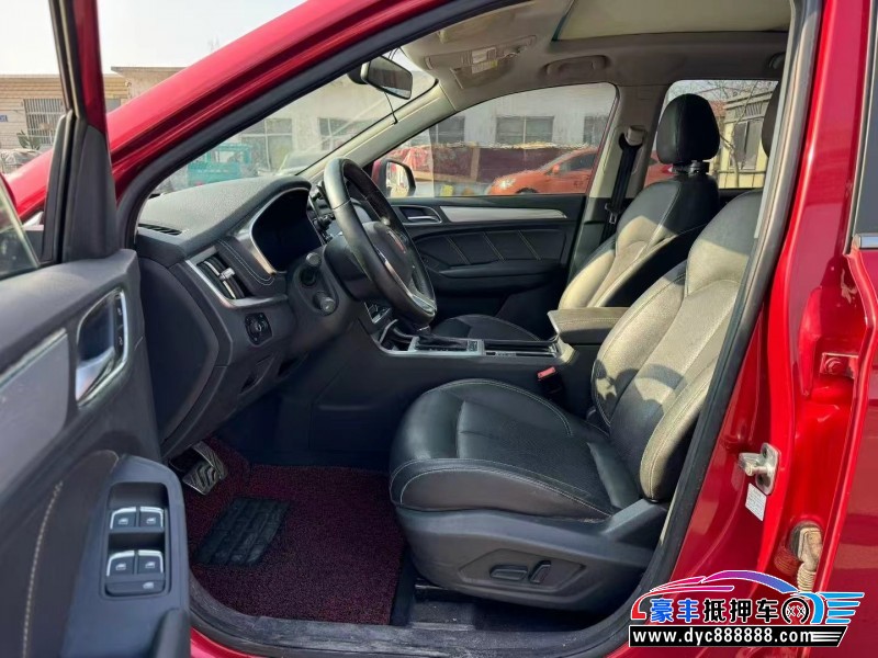 16年荣威RX5轿车抵押车出售