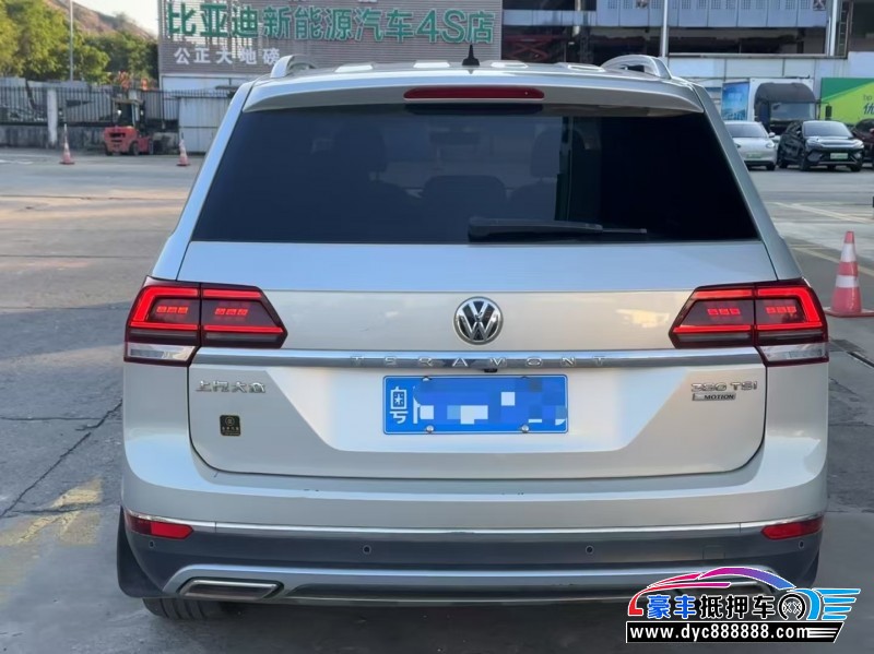 18年大众途昂轿车抵押车出售