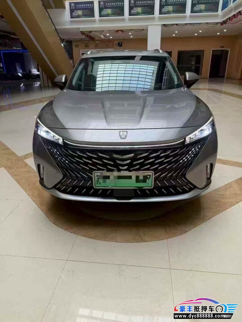 24年荣威RX5轿车抵押车出售