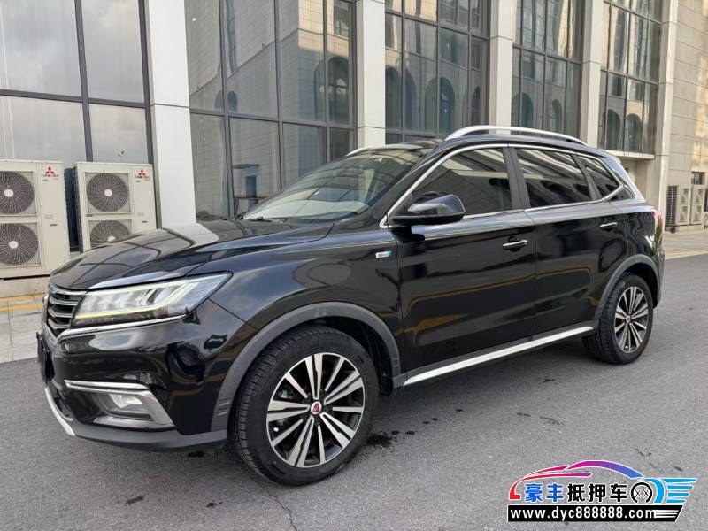 19年荣威RX5轿车抵押车出售