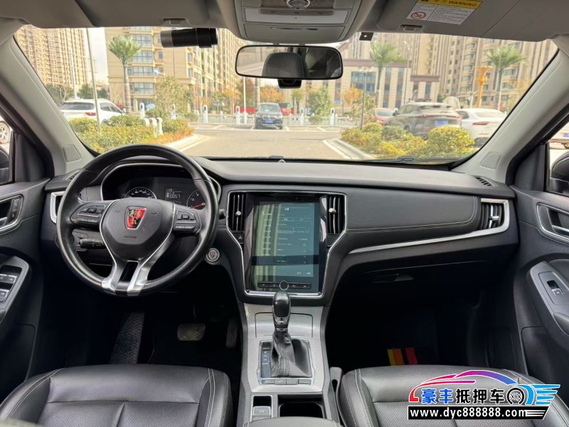 19年荣威RX5轿车抵押车出售