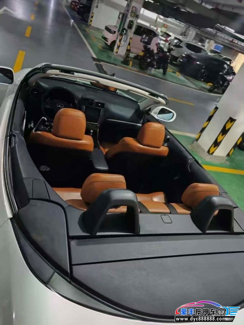 14年雷克萨斯IS轿车抵押车出售