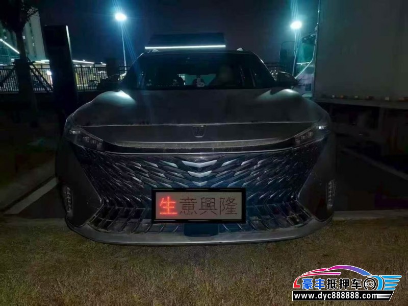 22年荣威RX5轿车抵押车出售