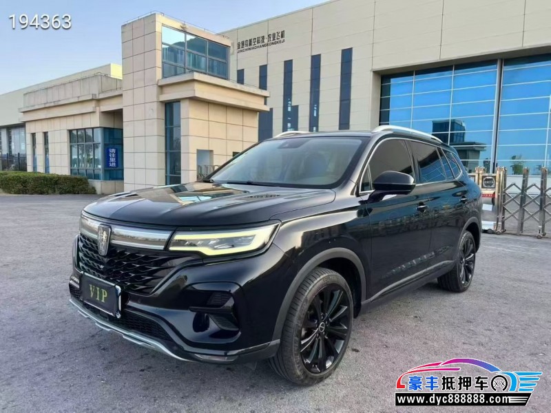 21年荣威RX5轿车抵押车出售