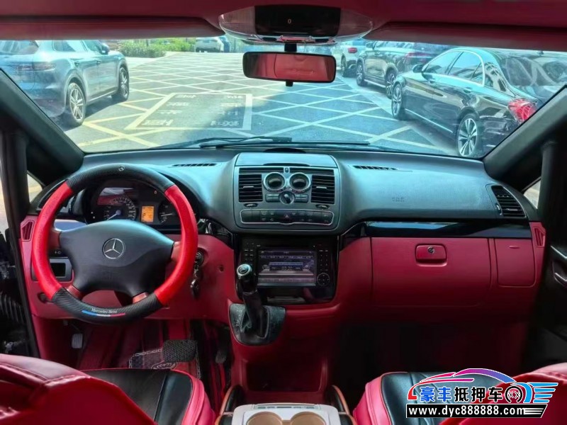 15年奔驰威霆轿车抵押车出售