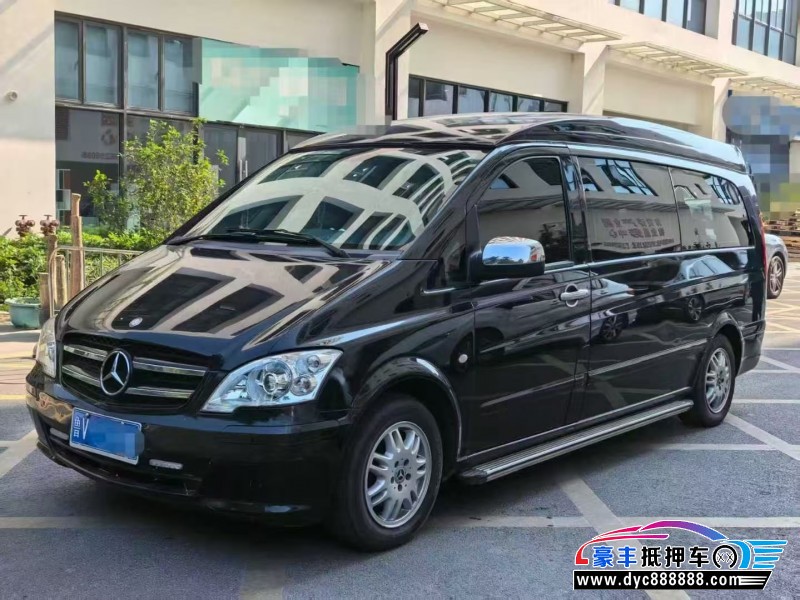 15年奔驰威霆轿车抵押车出售