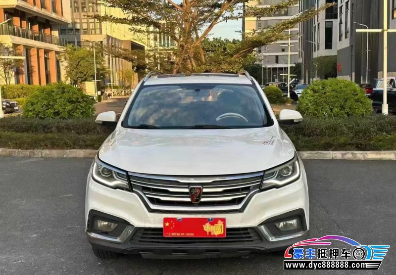 18年荣威RX3轿车抵押车出售