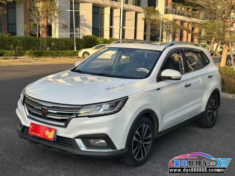 18年荣威RX3轿车抵押车出售