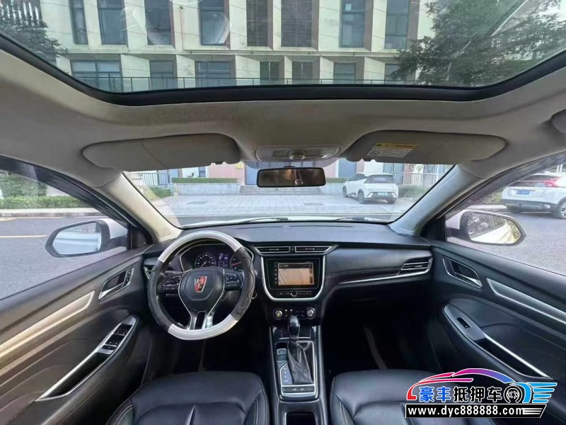 18年荣威RX3轿车抵押车出售