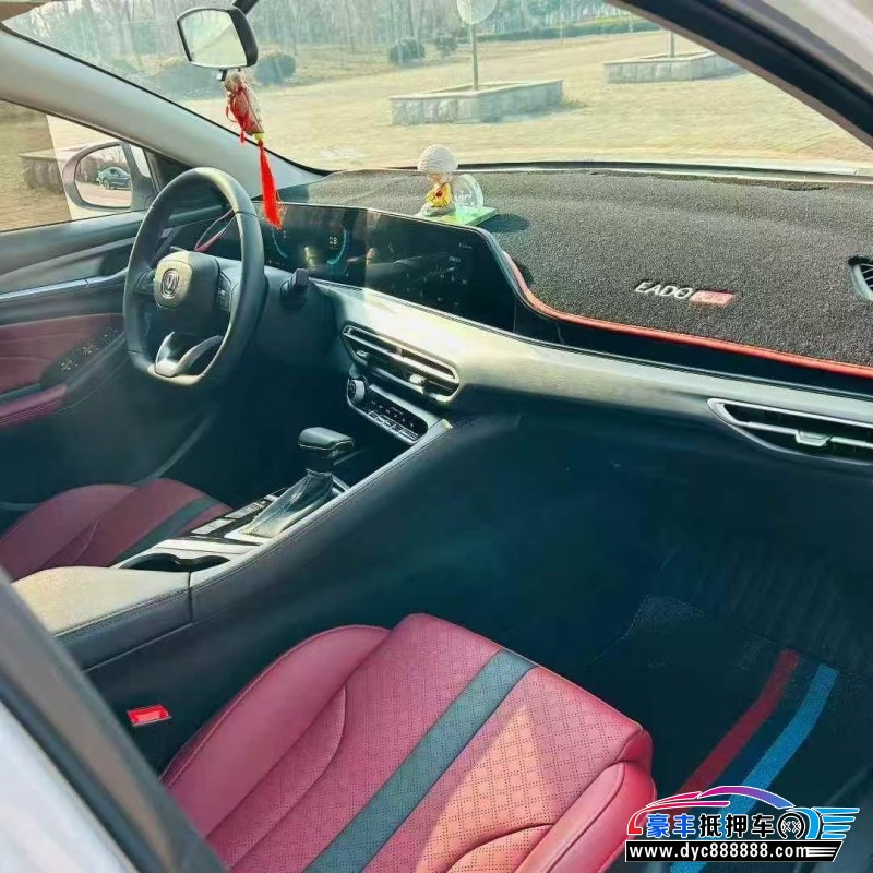 22年长安逸动轿车抵押车出售