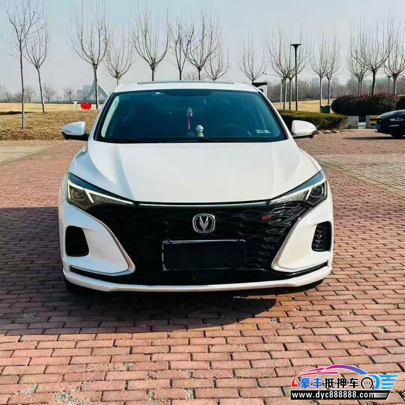 22年长安逸动轿车抵押车出售