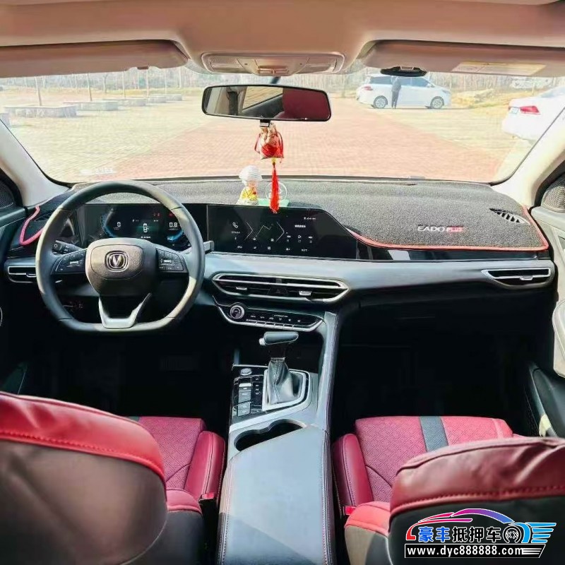 22年长安逸动轿车抵押车出售