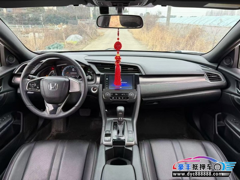 20年本田思域轿车抵押车出售