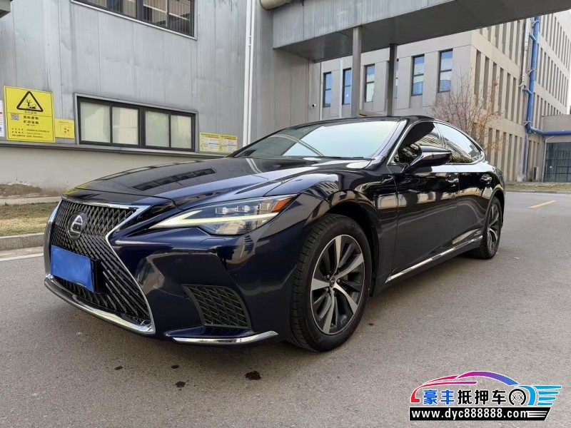 21年雷克萨斯LS轿车抵押车出售