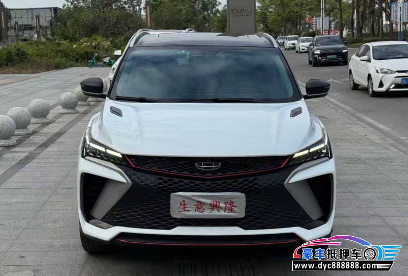 23年吉利缤瑞轿车抵押车出售